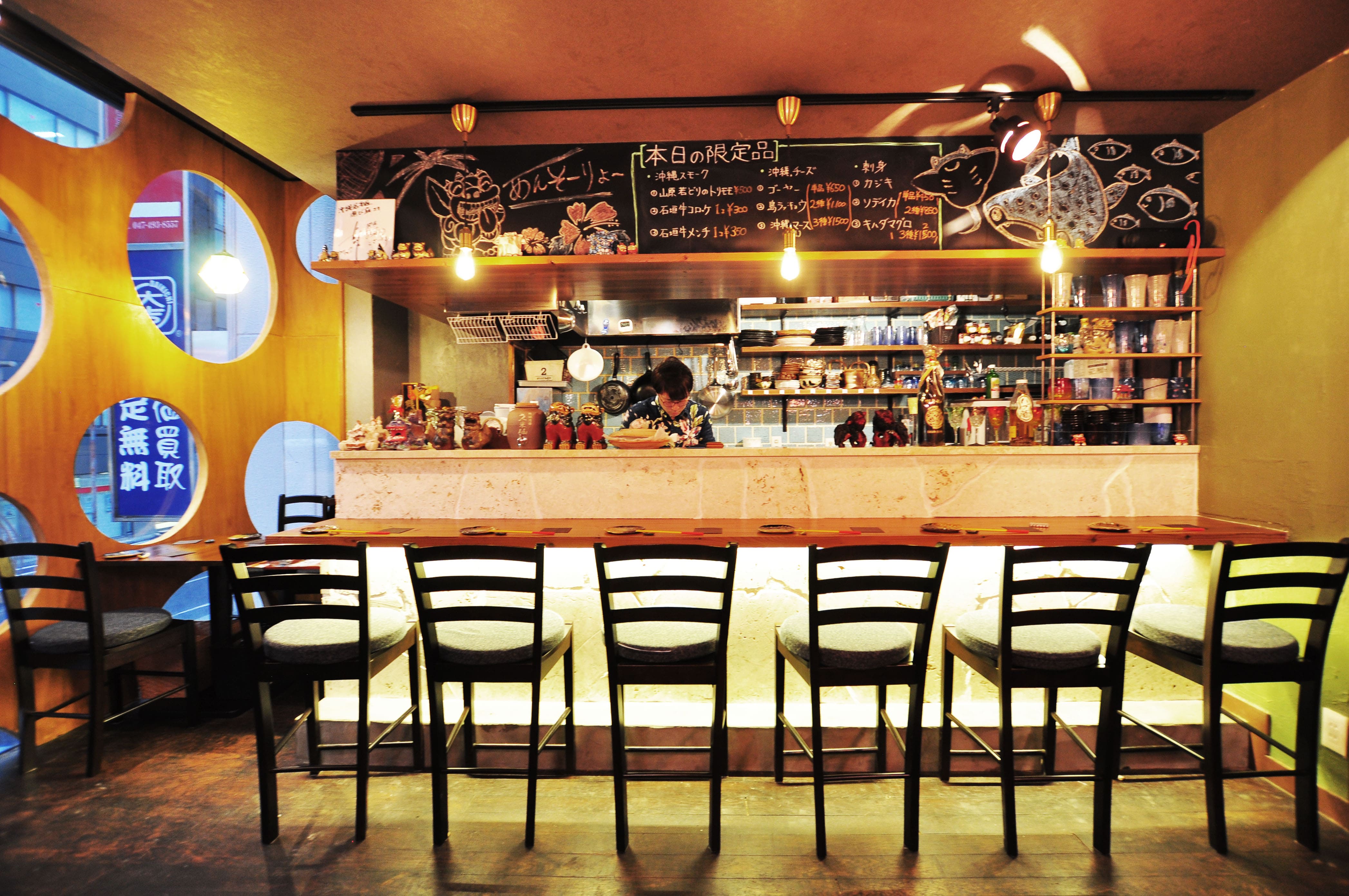 沖縄料理 遊び庭2